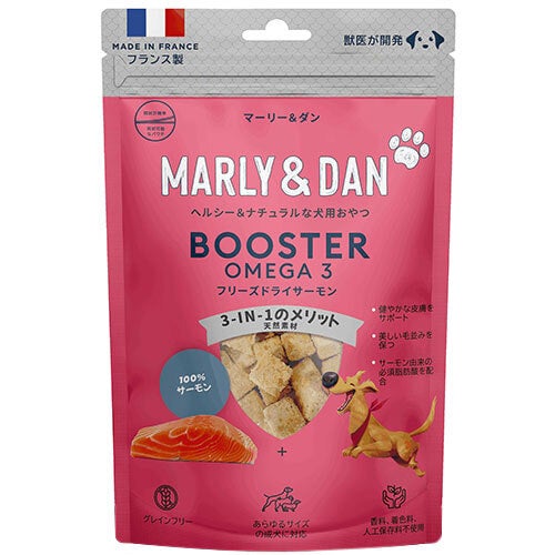 MARLY＆DAN マーリー＆ダン 犬用おやつ フリーズドライサーモン オメガ
